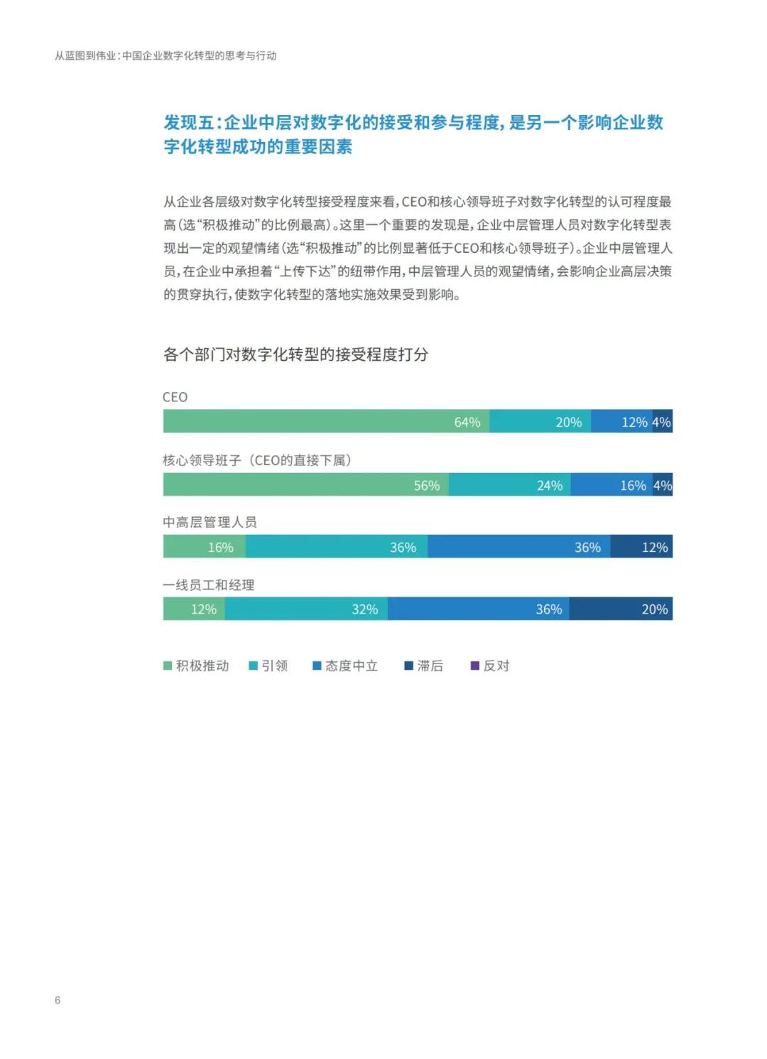 澳门六和合资料网站,科学解释分析_VKZ50.172同步版