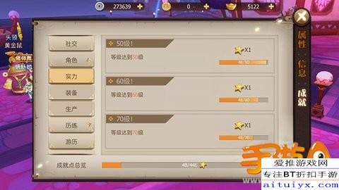 八二站82187最新版本更新内容,数据化决策分析_RBQ50.879艺术版