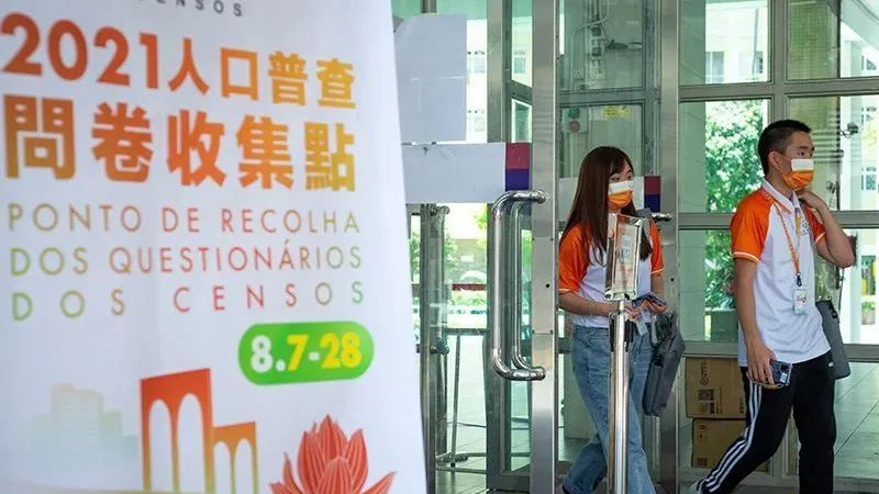 新澳门码的全部免费的资料,全身心数据指导枕_LUU50.492生活版