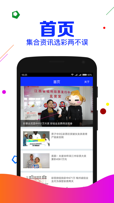王中王一肖一特一中一资料,灵活执行方案_XDD50.693精致版