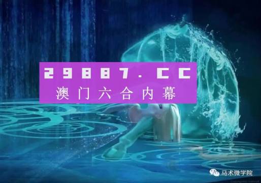 导热油旋转接头 第637页