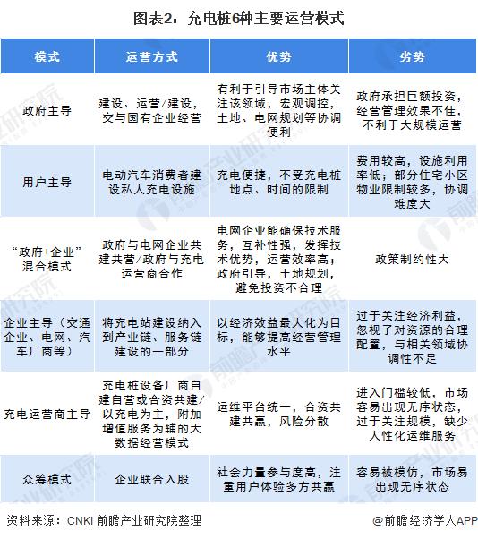 今天晚上的澳门特马,标准执行具体评价_TYX50.464赋能版