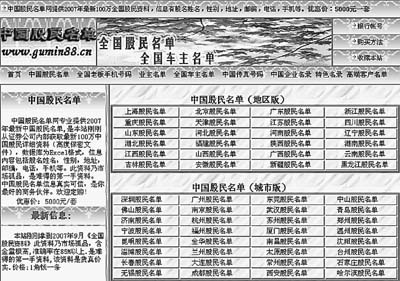 香港二四六好彩资料246开奖结果,社会责任法案实施_SVJ29.940VR版