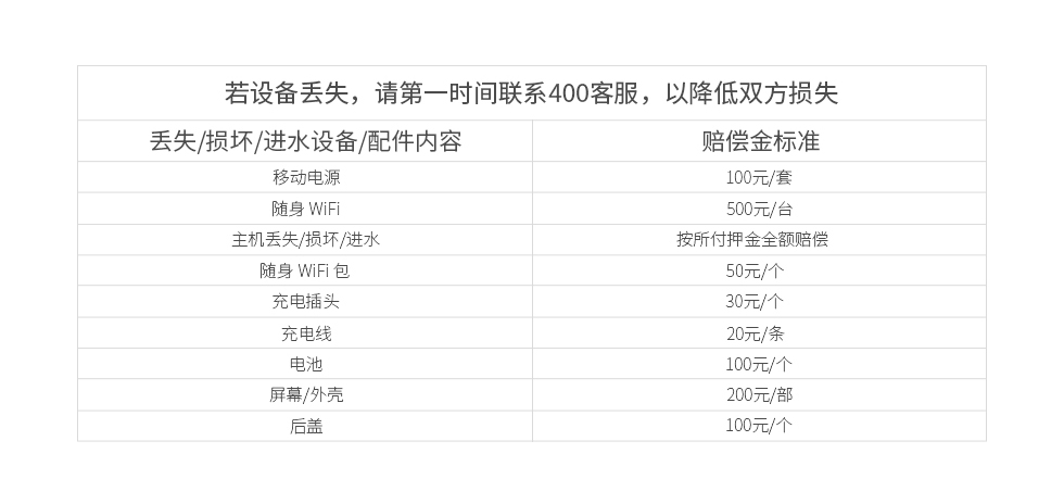 2024澳门今晚开奖记录,专家意见法案_HGQ29.587计算版