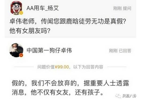 旋转接头 第583页
