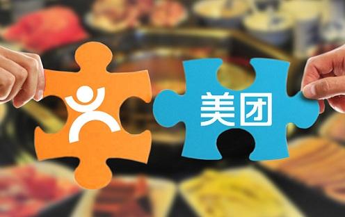 刘伯温白小姐一马一肖期期中特,综合计划评估_PVV50.988机器版