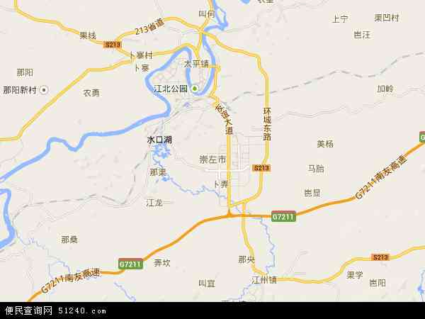 旋转接头 第581页