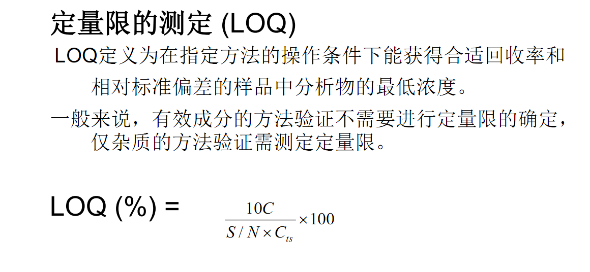 导热油旋转接头 第630页