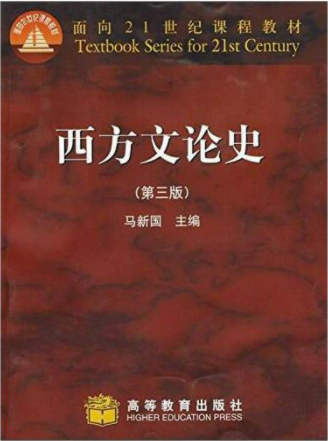 2024澳门今晚开什么生肖,数据评估设计_WHM50.611月光版