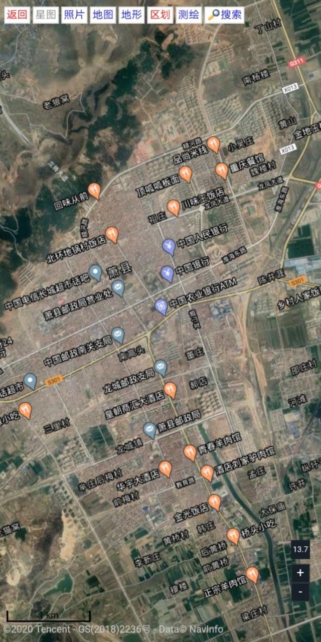 萧县最新地图，寻友之旅的温馨起点