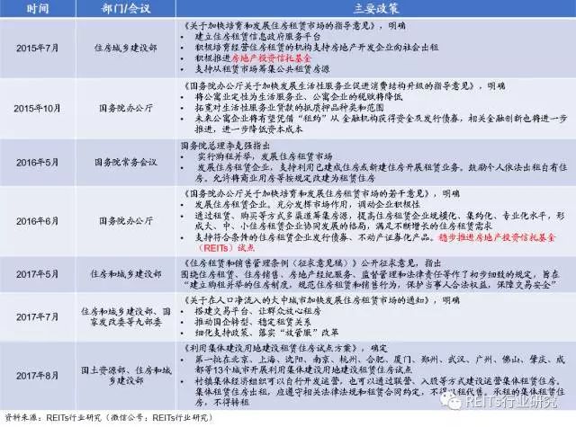2024新澳门资料大全,策略优化计划_PTU50.799商务版