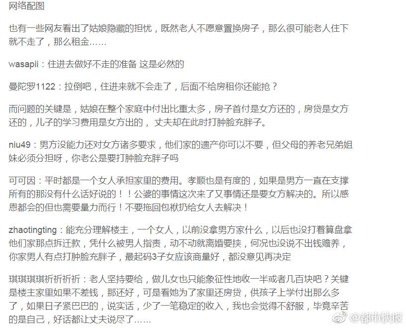 澳门答家婆一肖一马一中一特,理论考证解析_NHU50.631数字版