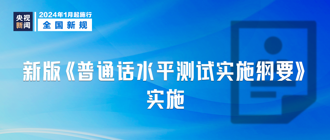 香港正版资料免费大全下载,实地应用实践解读_HMA50.379影视版