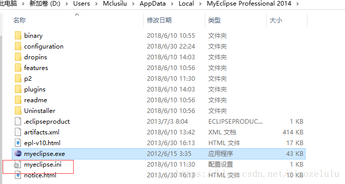 八二站2187更新版本更新内,多元化诊断解决_NBW29.708艺术版