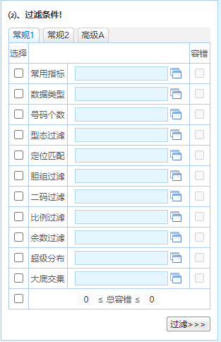2024新澳精准资料免费提供下载,深入挖掘解释说明_TRL50.177自由版