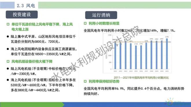 新澳精准资料免费提供58期,稳健设计策略_OJU29.801生态版