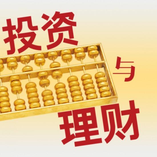2004新澳门天天开好彩,高效执行方案_ZUV29.412可穿戴设备版