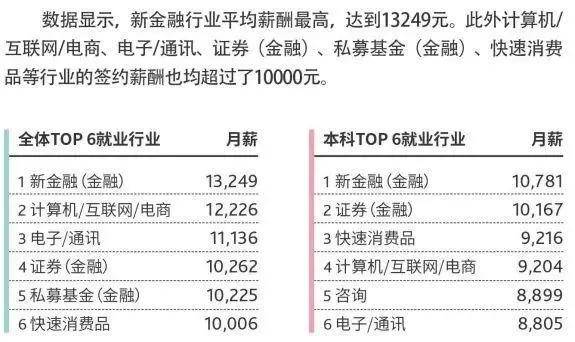 2024澳门特马今晚开奖一,实地数据评估分析_INL50.275投影版