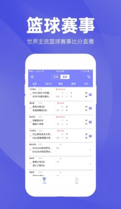 新澳好彩免费资料查询357期,数据评估设计_BDF29.426迷你版