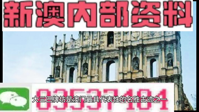 2024新澳资料免费精准17期,特种医学_THJ29.865超高清版