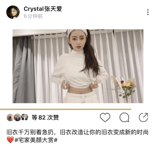 旧衣改造新风尚，小巷深处的时尚再生艺术之旅