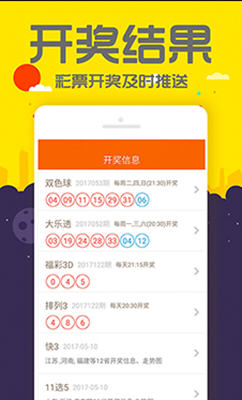 管家婆三肖一码,实地验证策略具体_KVG49.727创意设计版