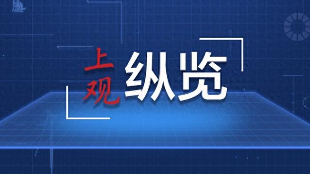 管家婆精准期选一肖福利活动,快速产出解决方案_KYT49.750工具版