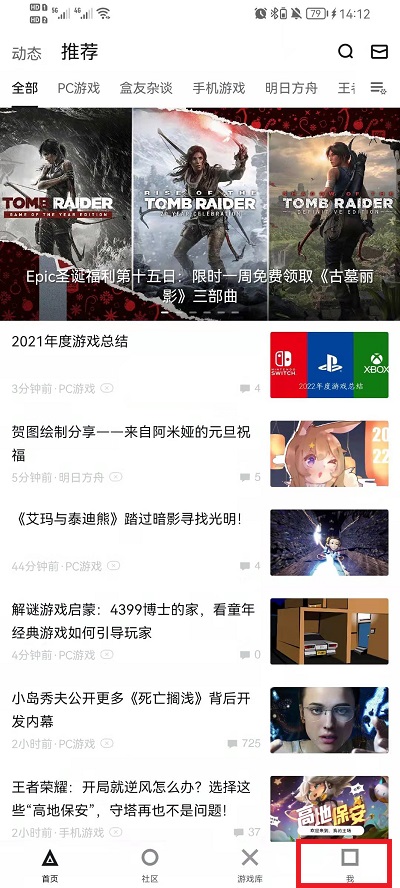 新澳门彩开奖结果今天直播视频播放2024.7.14,数据指导策略规划_HAJ49.796强劲版