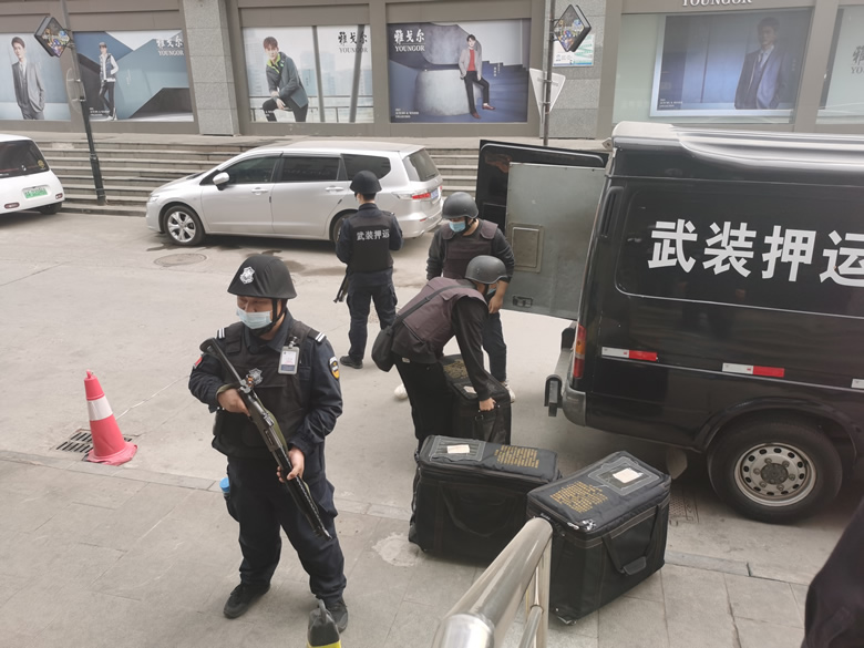 武装押运最新改制进展详解，步骤指南与改革动态更新