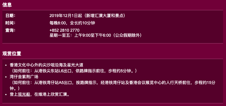 澳门彩管家婆一句话,安全设计解析说明法_HSD49.632活力版