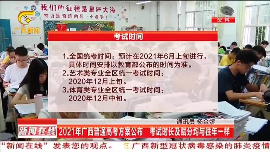 导热油旋转接头 第596页