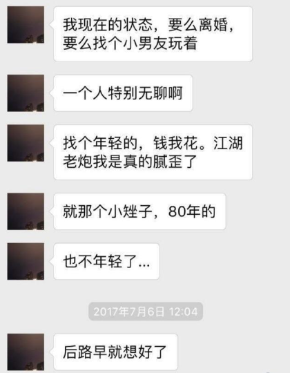 新澳门管家婆一码一肖一特一中,实证分析详细枕_KMW49.639互动版
