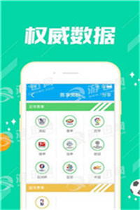 新澳门资料大全正版资料2023,机制评估方案_MDX49.421硬核版