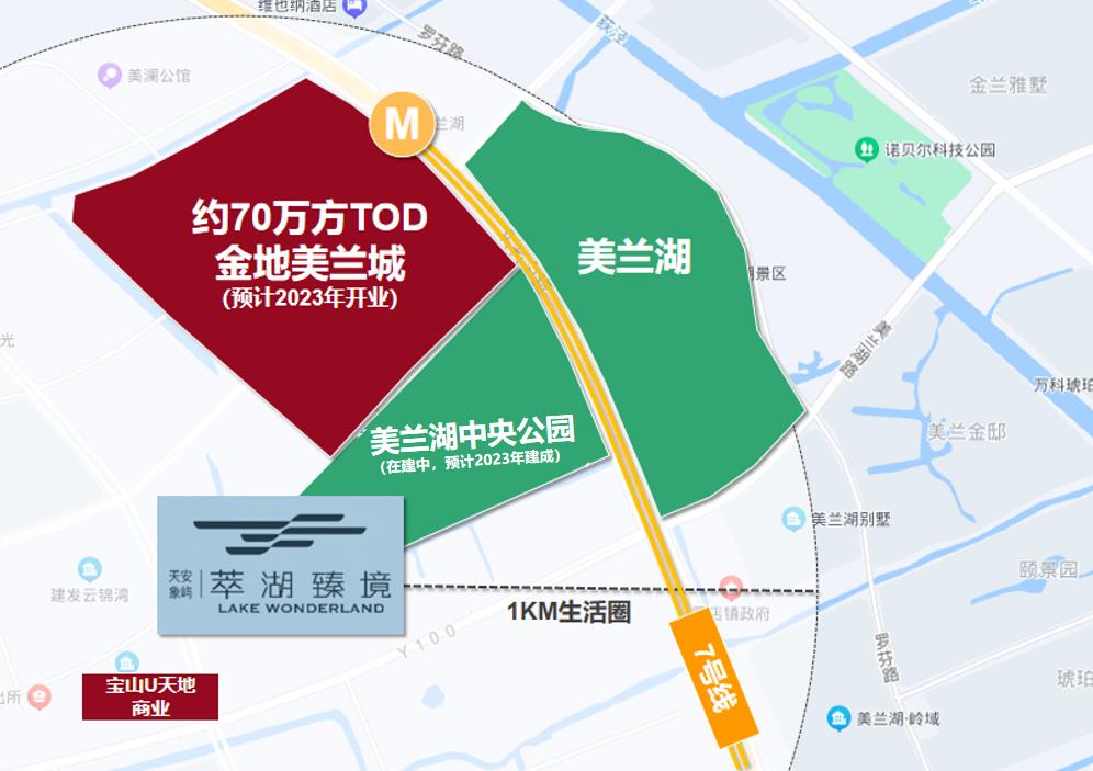 罗店最新房价揭秘，温馨家园的房价故事