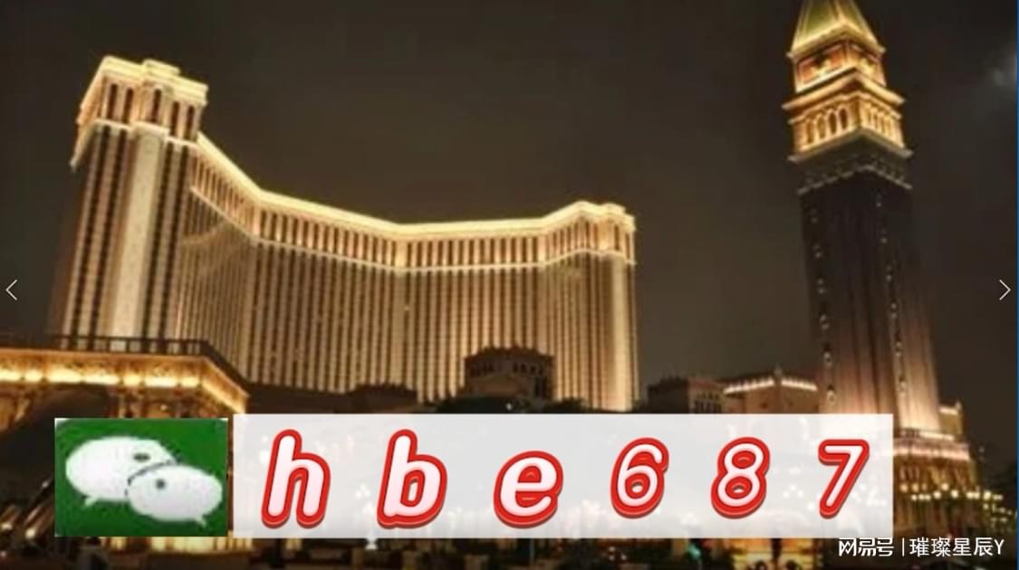 旋转接头 第543页