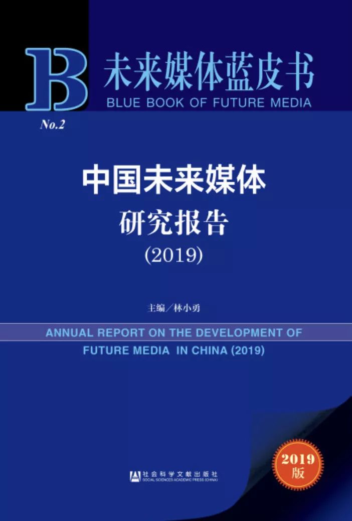 2024新奥精准资料免费,实践调查说明_NXM49.139媒体宣传版