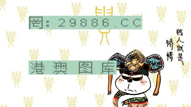 2024白小姐一肖一码,具象化表达解说_QDI49.983方案版