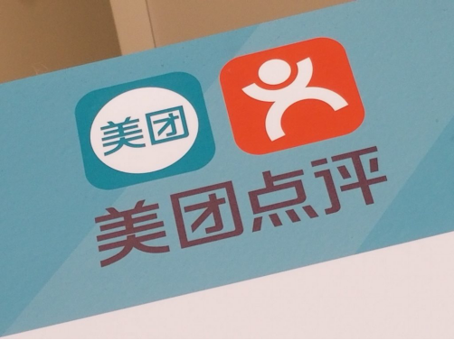 新澳门天夭好彩免费大全新闻,实地研究解答协助_WGI49.535触控版