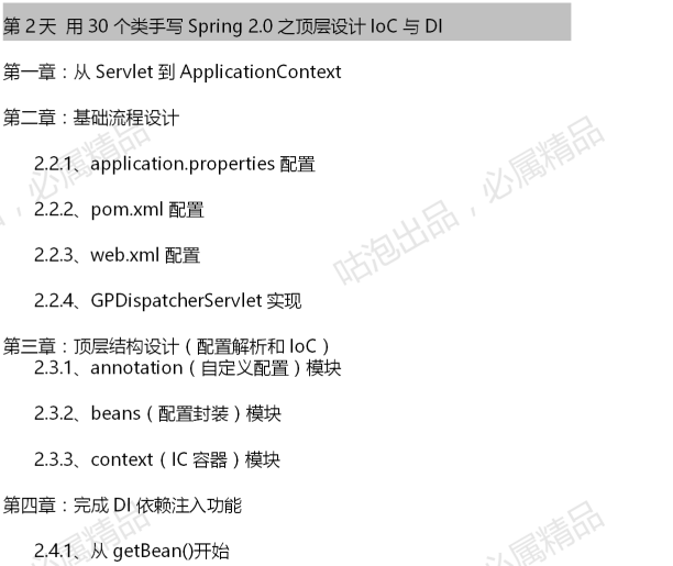 奥门资料大全夭天免费,理论考证解析_EFG49.802社交版