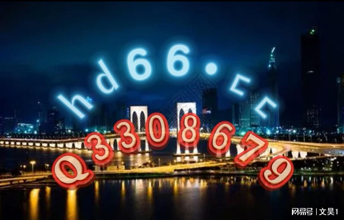 2024年新澳门精准免费大全-免费完整资料,兵器科学与技术_NMP49.750触控版