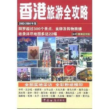 2004新澳门天天开好彩大全54,创新计划制定_RTW49.576潮流版