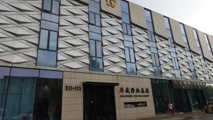 导热油旋转接头 第583页