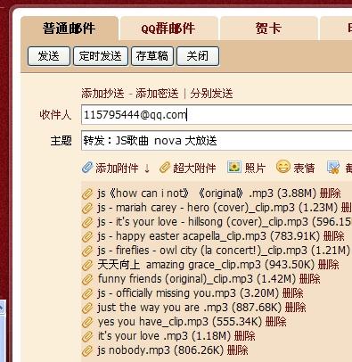 新澳天天开奖资料大全最新54期129期,统计材料解释设想_HMD49.923语音版