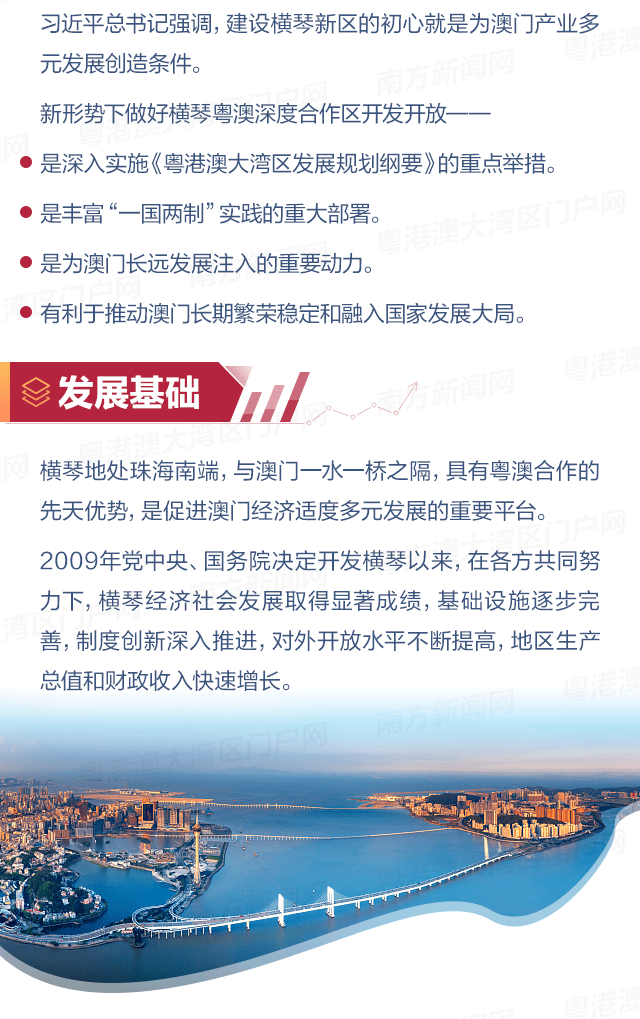 旋转接头 第535页