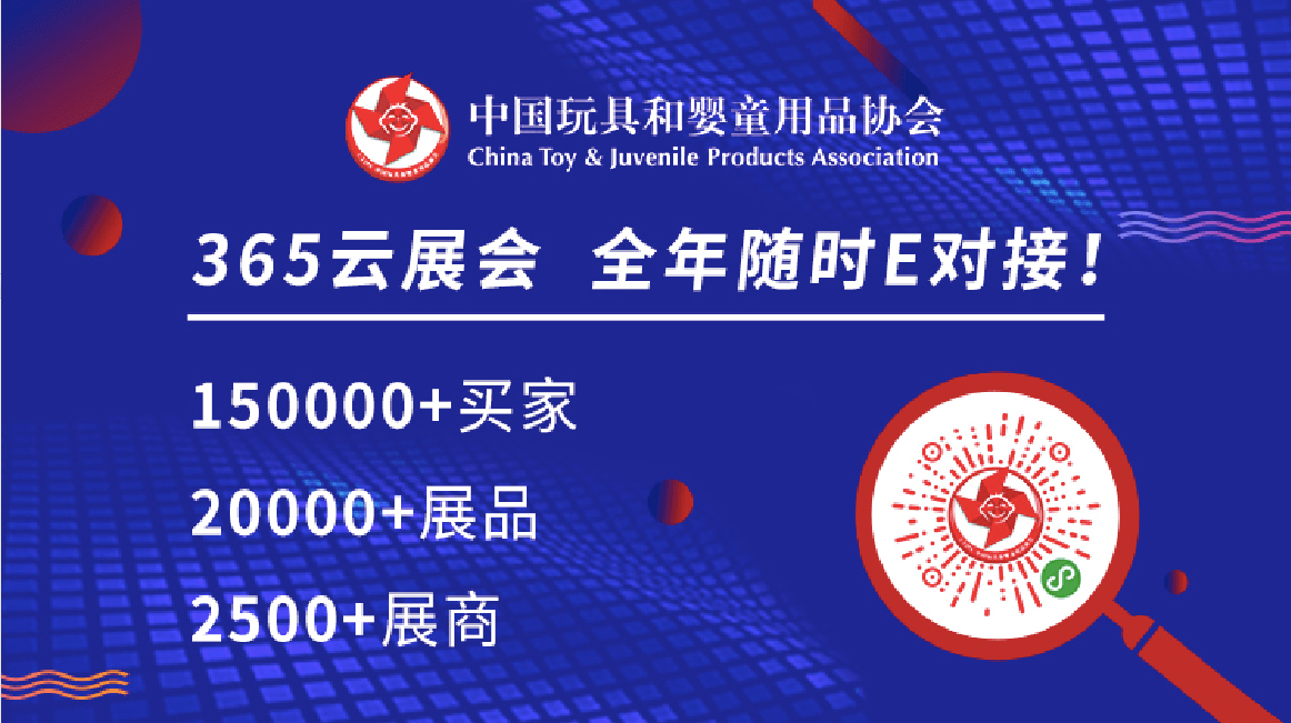 ww4949现场直播开奖,快速解答方案设计_HQA49.351旅行者特别版