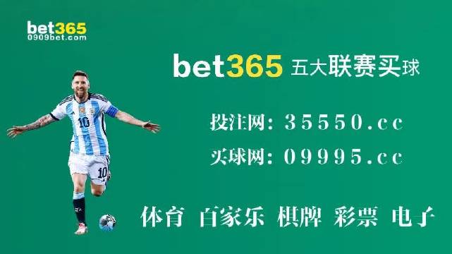 2024今晚澳门开什么号码,专家权威解答_CGL49.109结合版