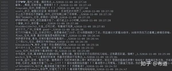 6996网站找回旧址,定性解析明确评估_VUF49.195时空版