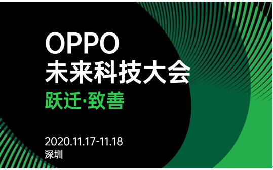 2024年香港今期开奖结果查询,创新发展策略_CKH49.235媒体宣传版