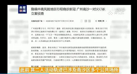 新澳天天彩免费资料大全特色,安全设计方案评估_OZK49.725精致版