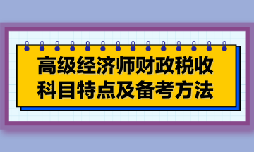 管家婆一和中特,灵活性执行方案_YJF49.892工具版